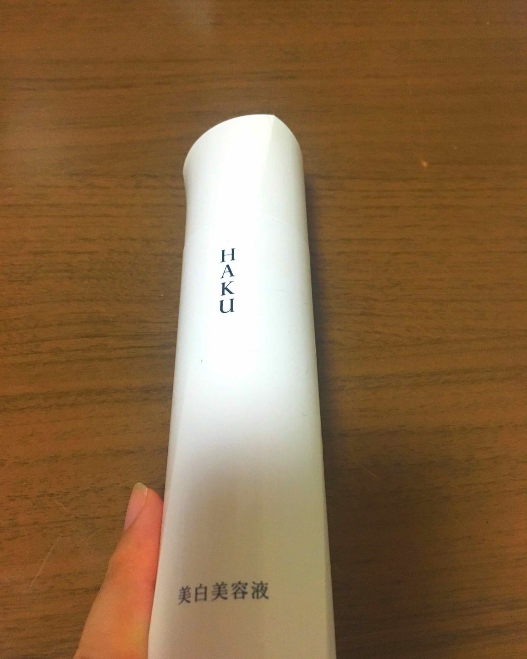 メラノフォーカスV/HAKU/美容液を使ったクチコミ(1枚目)
