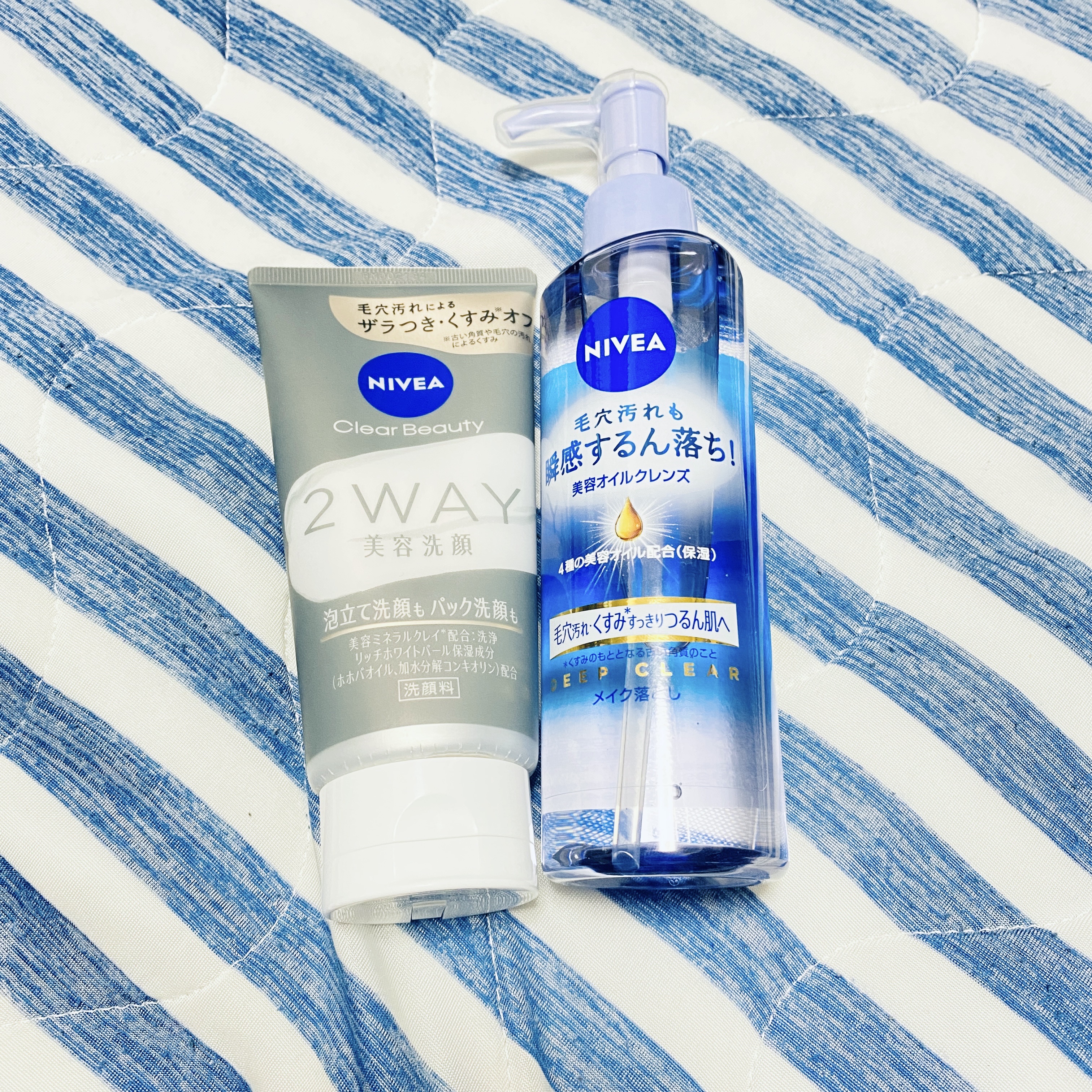 ニベア クレンジングオイル ディープクリア/ニベア/オイルクレンジングを使ったクチコミ（2枚目）