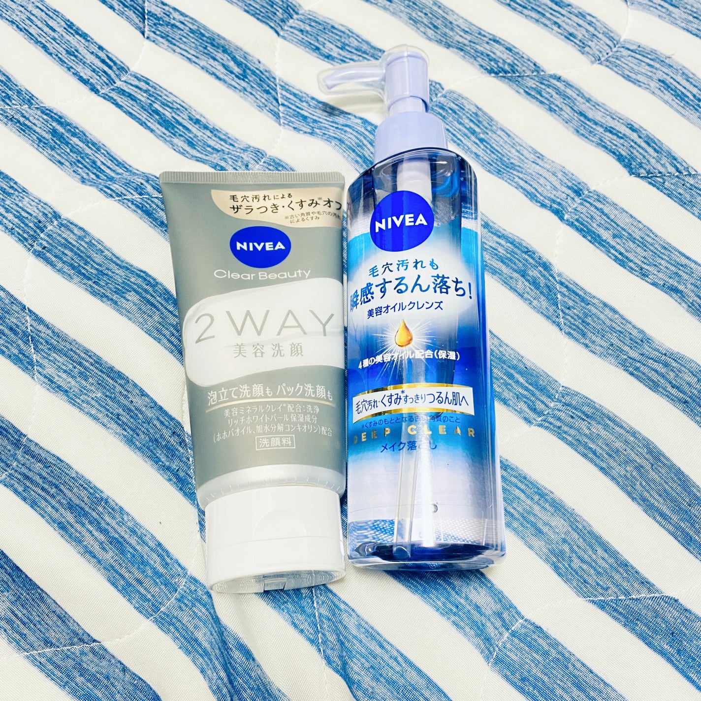 ニベア クレンジングオイル ディープクリア/ニベア/オイルクレンジングを使ったクチコミ(2枚目)