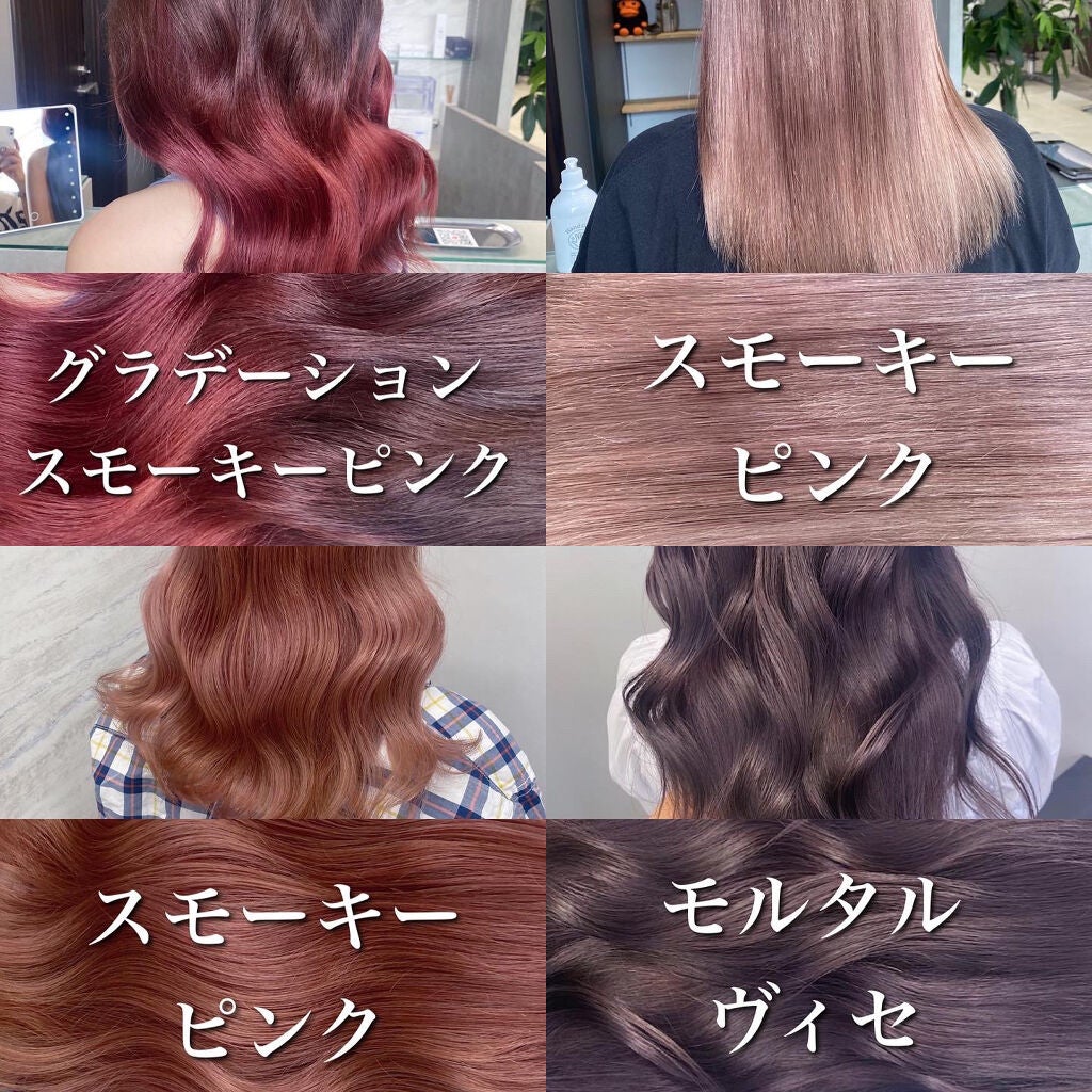 ホリスティックキュアドライヤー/ホリスティックキュア/ドライヤーを使ったクチコミ(4枚目)