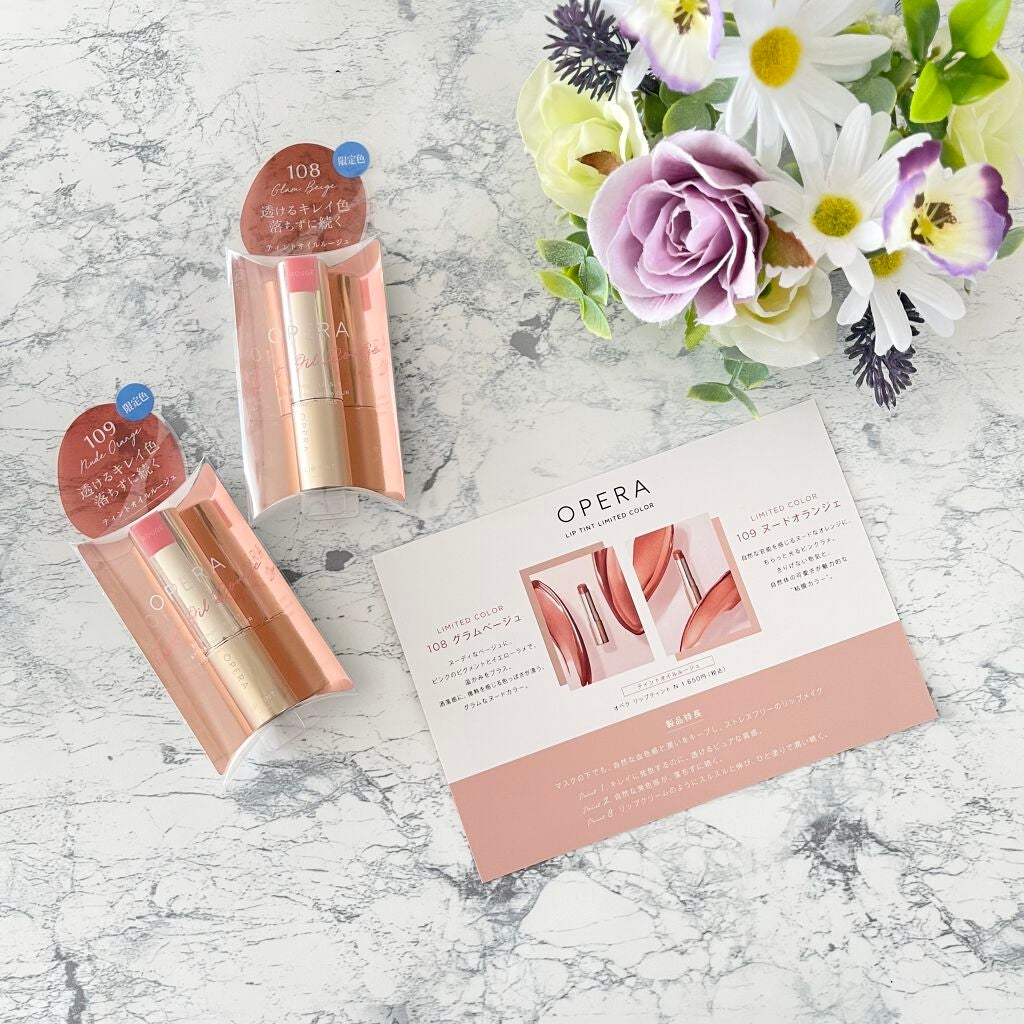 オペラ リップティント N/OPERA/リップティントを使ったクチコミ(2枚目)