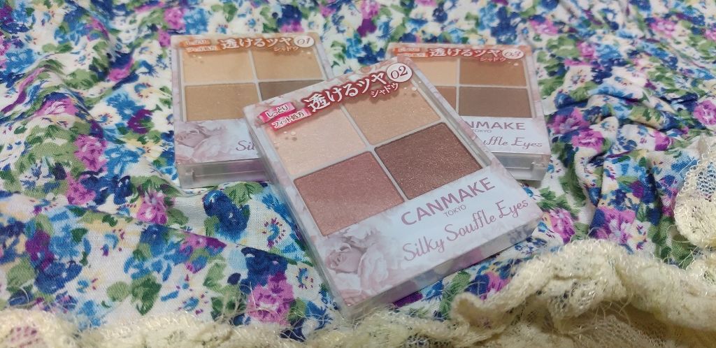 シルキースフレアイズ/キャンメイク/アイシャドウパレットを使ったクチコミ(1枚目)