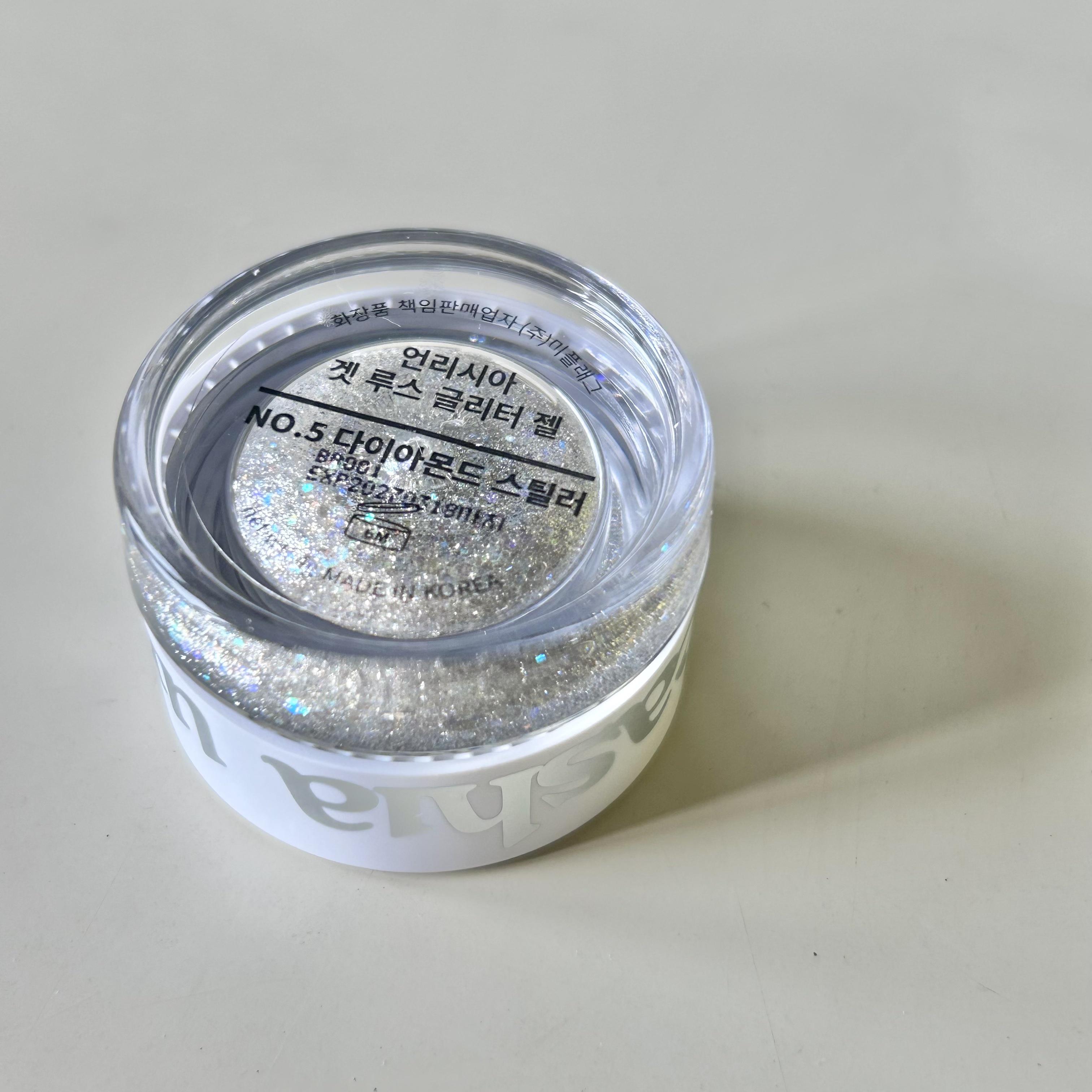 ゲットルーズグリッタージェル/unleashia/グリッターを使ったクチコミ（3枚目）