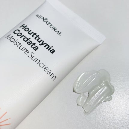 HCモイスチャーサンクリーム/allNATURAL/日焼け止めクリームを使ったクチコミ(5枚目)