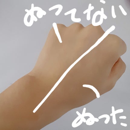リンクルUV乳液/なめらか本舗/日焼け止めミルクを使ったクチコミ(3枚目)