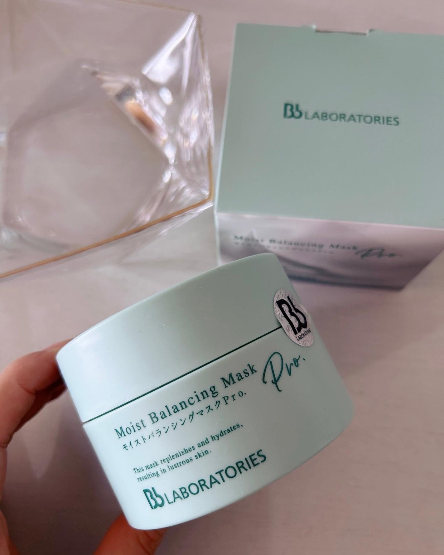 モイストバランシングマスクPro./ビービーラボラトリーズ/洗い流すパック・マスクを使ったクチコミ(1枚目)