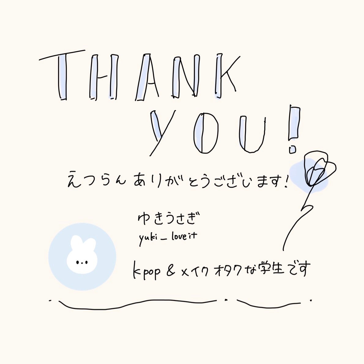 ペールトーンアイシャドウ/CEZANNE/アイシャドウを使ったクチコミ(6枚目)