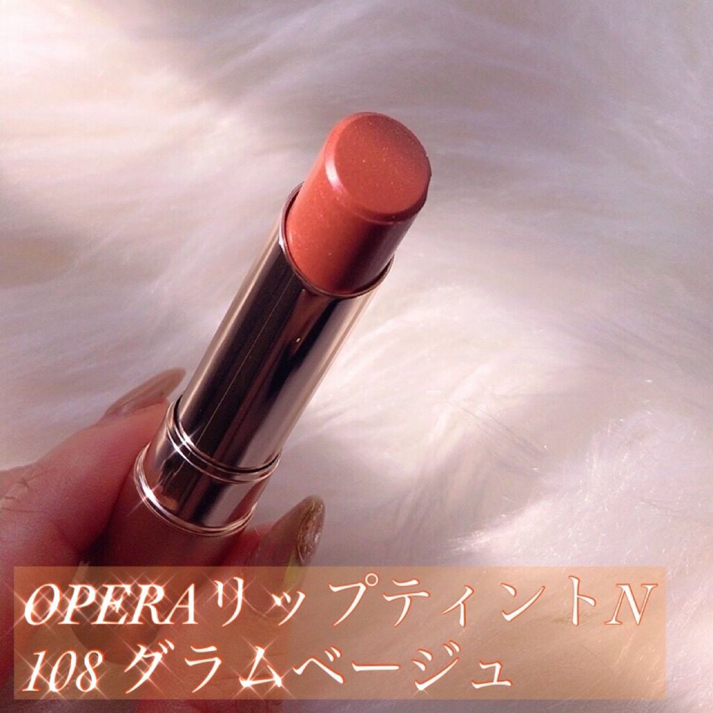 オペラ リップティント N/OPERA/リップティントを使ったクチコミ（2枚目）