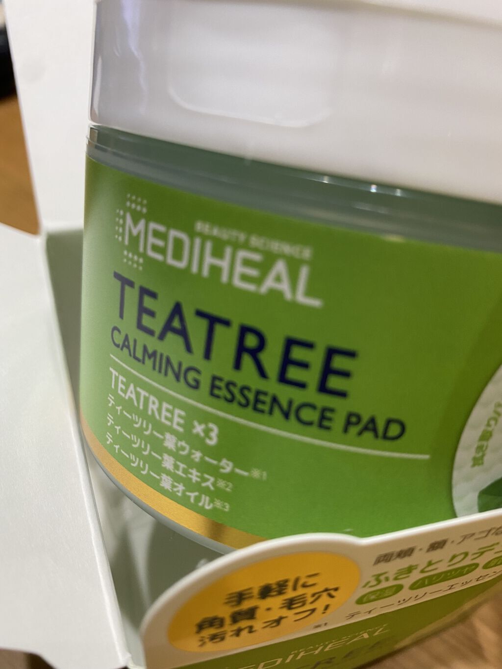 ティーツリーカーミングエッセンスパッド/MEDIHEAL/トナーパッドを使ったクチコミ（1枚目）