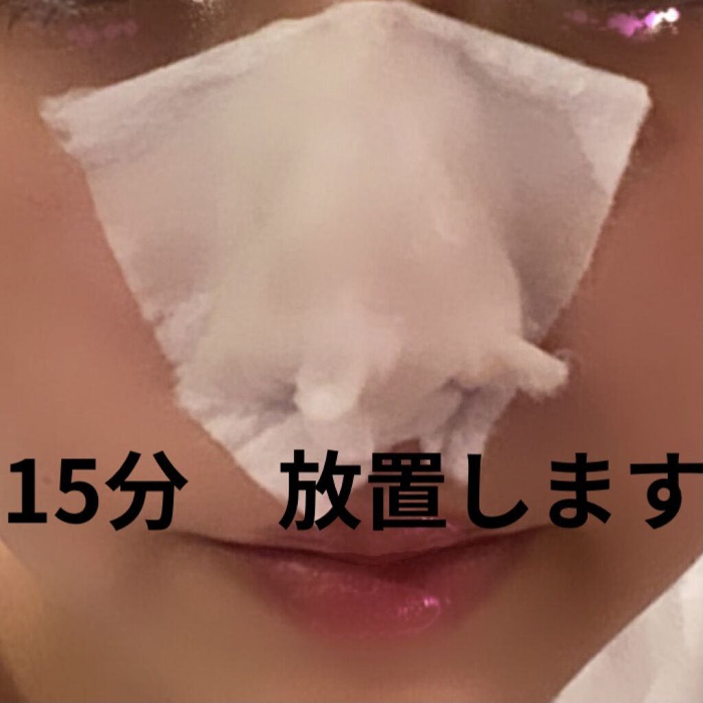 ノーモアブラックヘッド(ノーズピーリング)/One-day's you/スクラブ・ゴマージュを使ったクチコミ（3枚目）