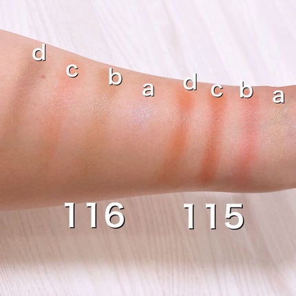 シグニチャー カラー アイズ/SUQQU/アイシャドウパレットを使ったクチコミ(2枚目)