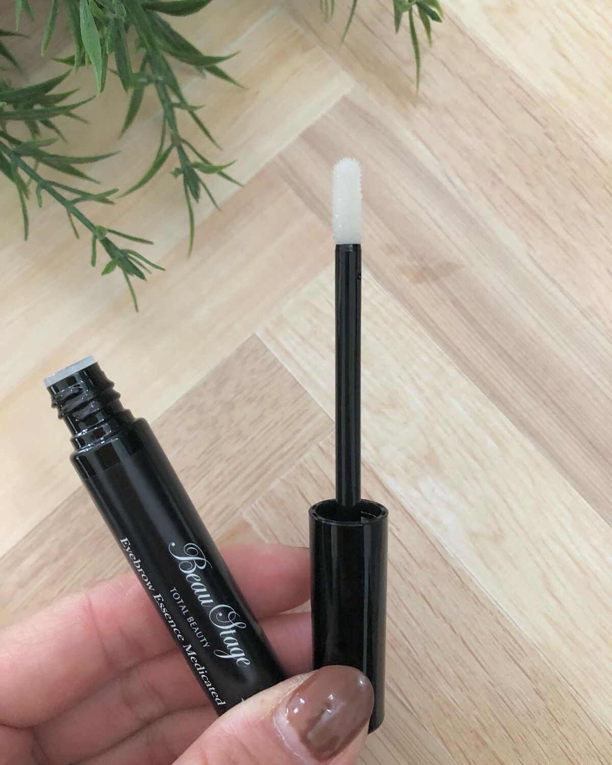 ビューステージ アイブロウエッセンス メディケート/ビューステージ コスメティック/その他アイブロウを使ったクチコミ（3枚目）