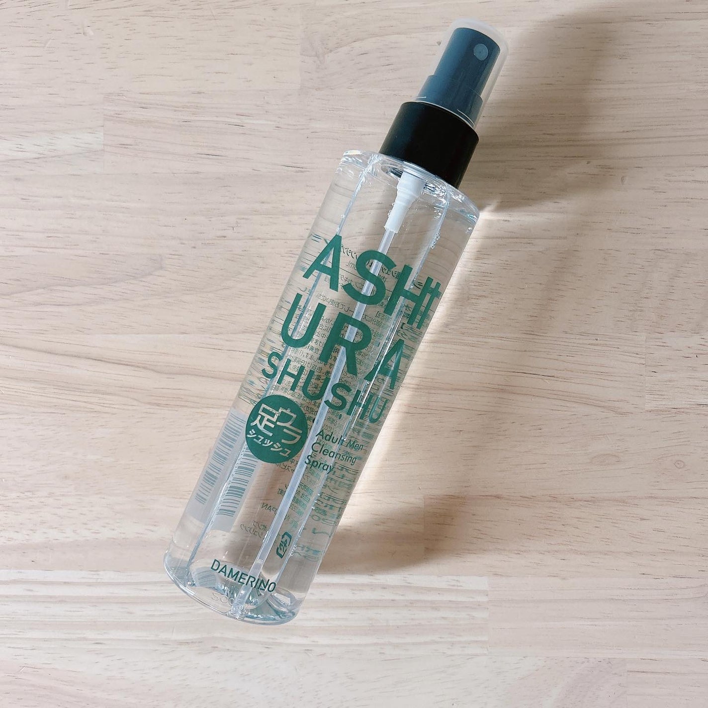 足ウラシュッシュ/ダメリーノ/レッグ・フットケアを使ったクチコミ(1枚目)