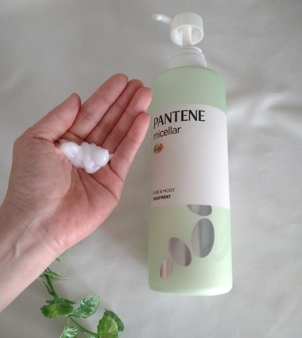 PRO-V ミセラー ピュア&モイスト ノンシリコンシャンプー/トリートメント/パンテーン/市販シャンプーを使ったクチコミ(4枚目)