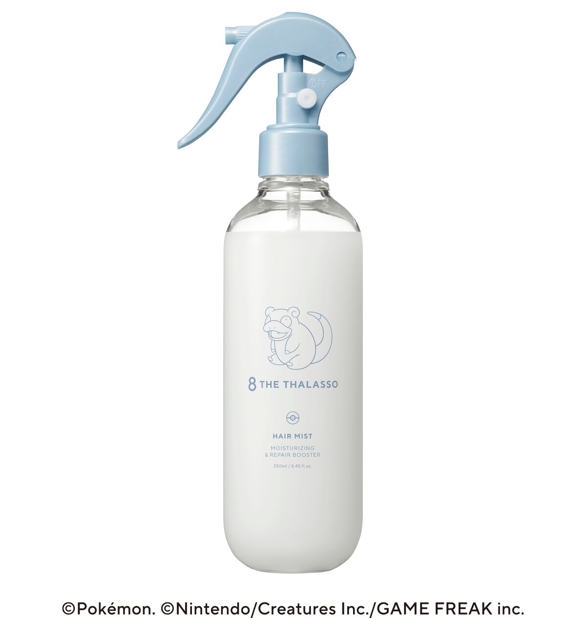 モイスチャーライジング&リペアブースター 導入液ヘアミスト モイスチャーライジング&リペアブースター 導入液ヘアミスト