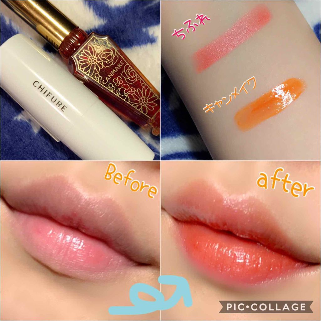 口紅（詰替用）/ちふれ/口紅を使ったクチコミ（1枚目）