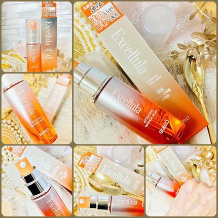 ホワイトニング リンクルリペア/Excellula/美容液を使ったクチコミ(5枚目)