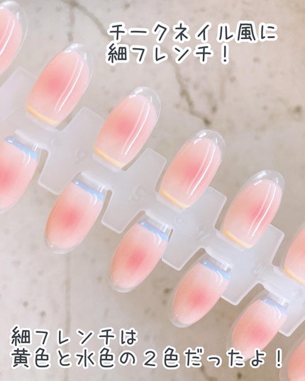 ジェルネイルチップ/ohora/ネイルチップ・パーツを使ったクチコミ(4枚目)