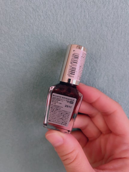 カラフルネイルズ N90 ボルケーノ/キャンメイク/マニキュアを使ったクチコミ(2枚目)