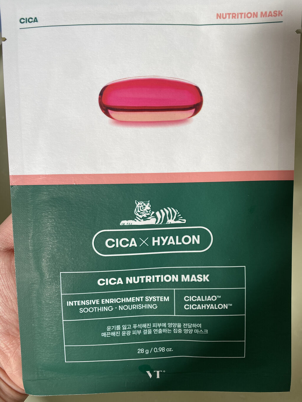 CICA ニュートリションマスク/VT/シートマスク・パックを使ったクチコミ（1枚目）