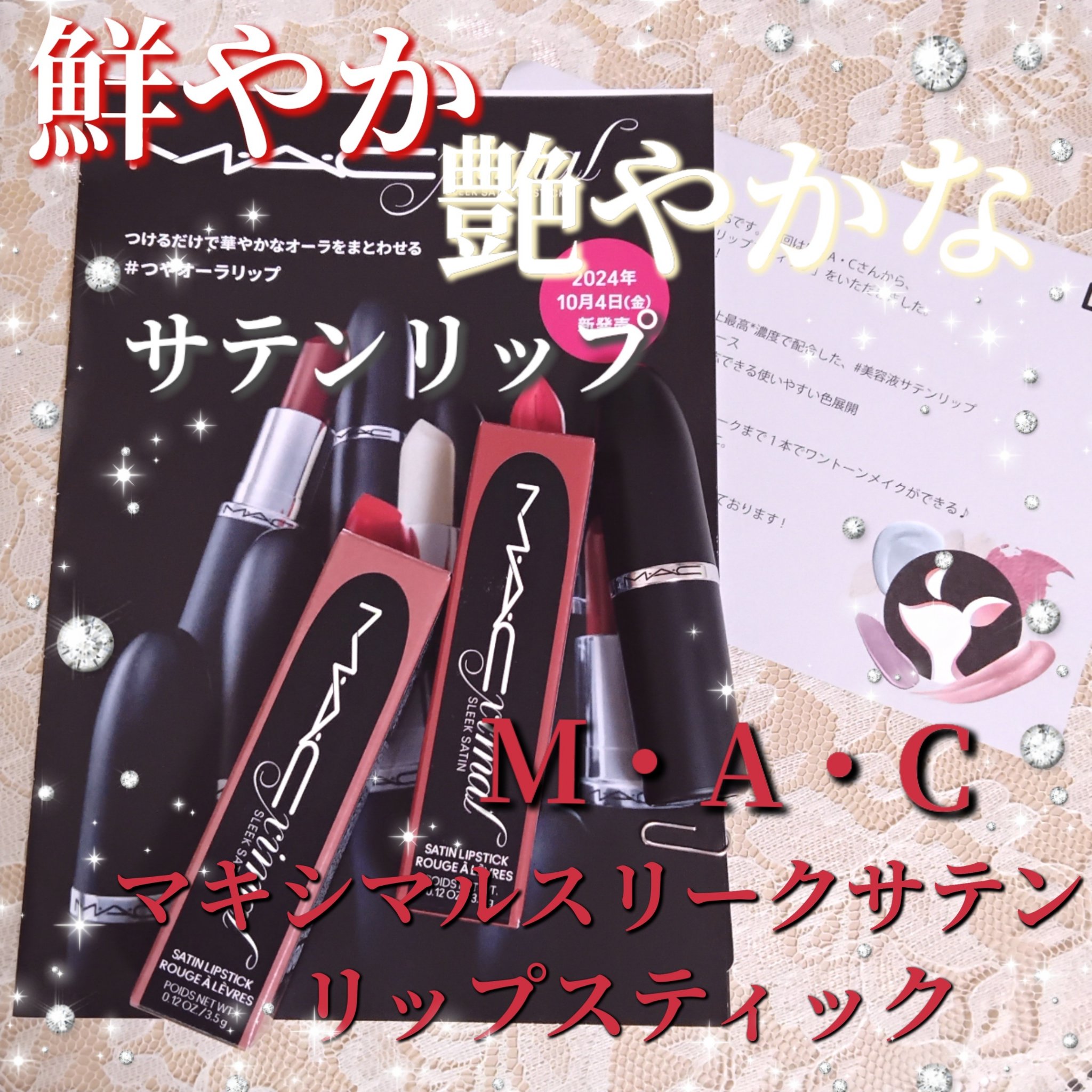 メイク落としシート/セリア/クレンジングシートを使ったクチコミ（2枚目）