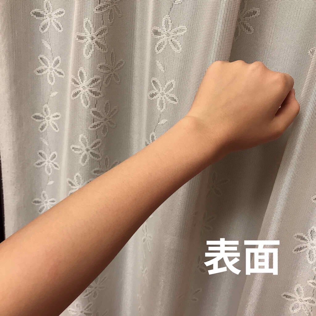 ハトムギ化粧水(ナチュリエ スキンコンディショナー R )/ナチュリエ/化粧水を使ったクチコミ（2枚目）