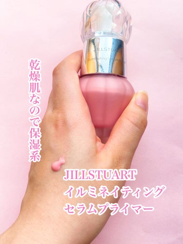 トップ シークレット モイスチャーエクラ ポア マット/YVES SAINT LAURENT BEAUTE/乳液を使ったクチコミ（2枚目）