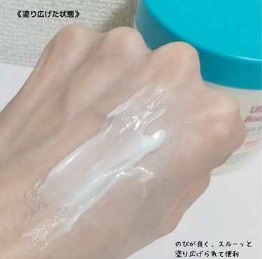 ウルトラモイスチャーボディクリーム 430ml/Derma:B/ボディクリームの画像