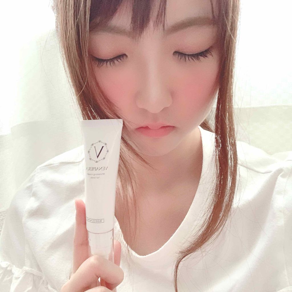 ヴィナピエラ/美的ラボ/ボディクリームを使ったクチコミ(3枚目)