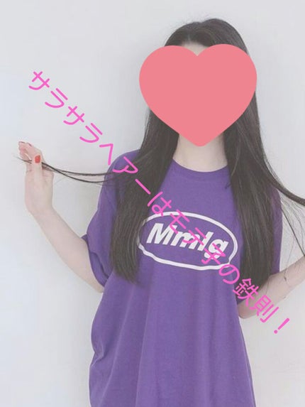 を使ったクチコミ(2枚目)