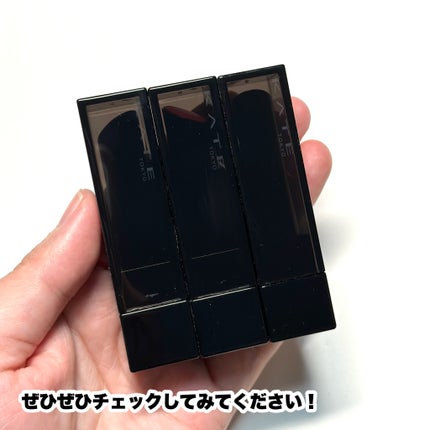 リップモンスター クリアトーン/KATE/口紅を使ったクチコミ(9枚目)