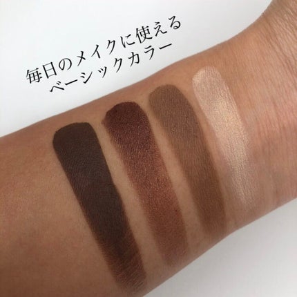 アイ カラー クォード/TOM FORD BEAUTY/アイシャドウパレットを使ったクチコミ(4枚目)