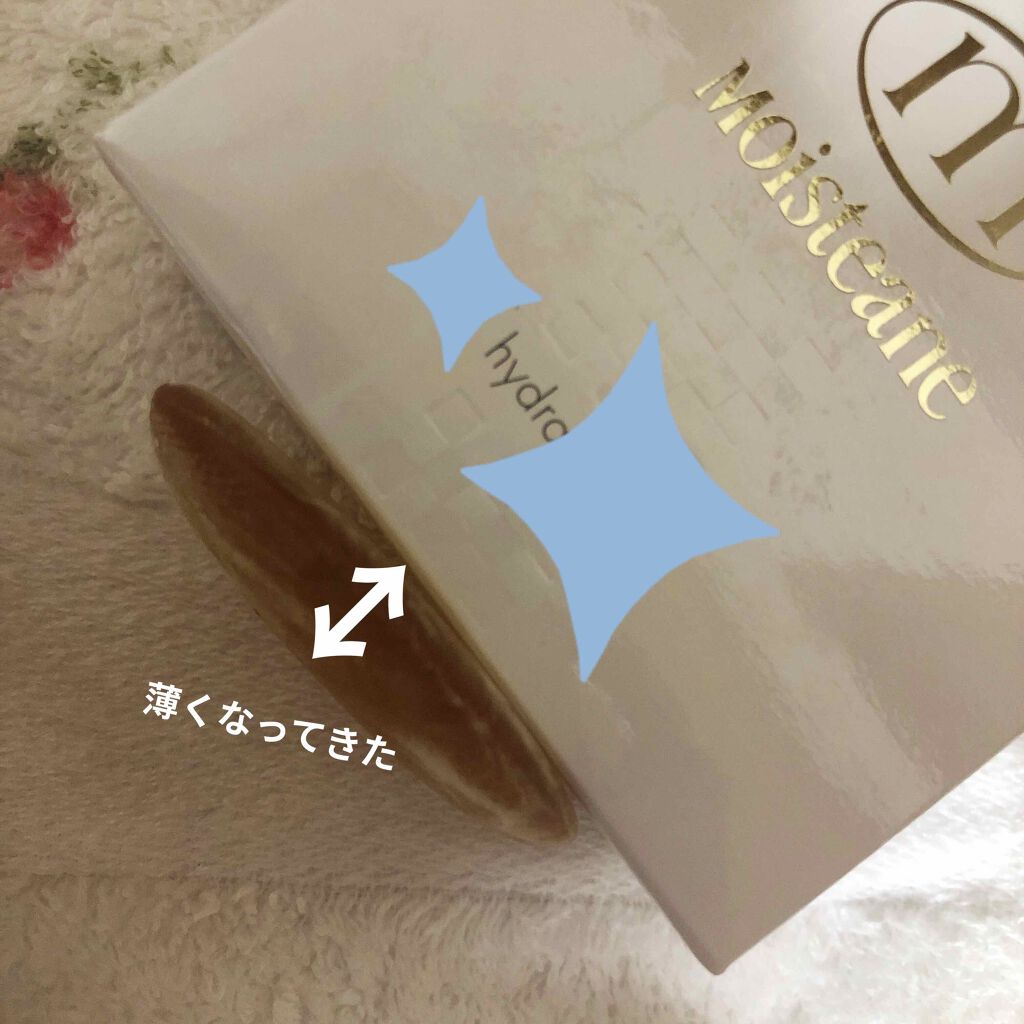 akðŒ on LIPS ã1ã¶æåã«éããã°ããã ãã©ãð§Œå¿ã®åºãããçããã倧奜ããªç³..ãïŒ2æç®ïŒ