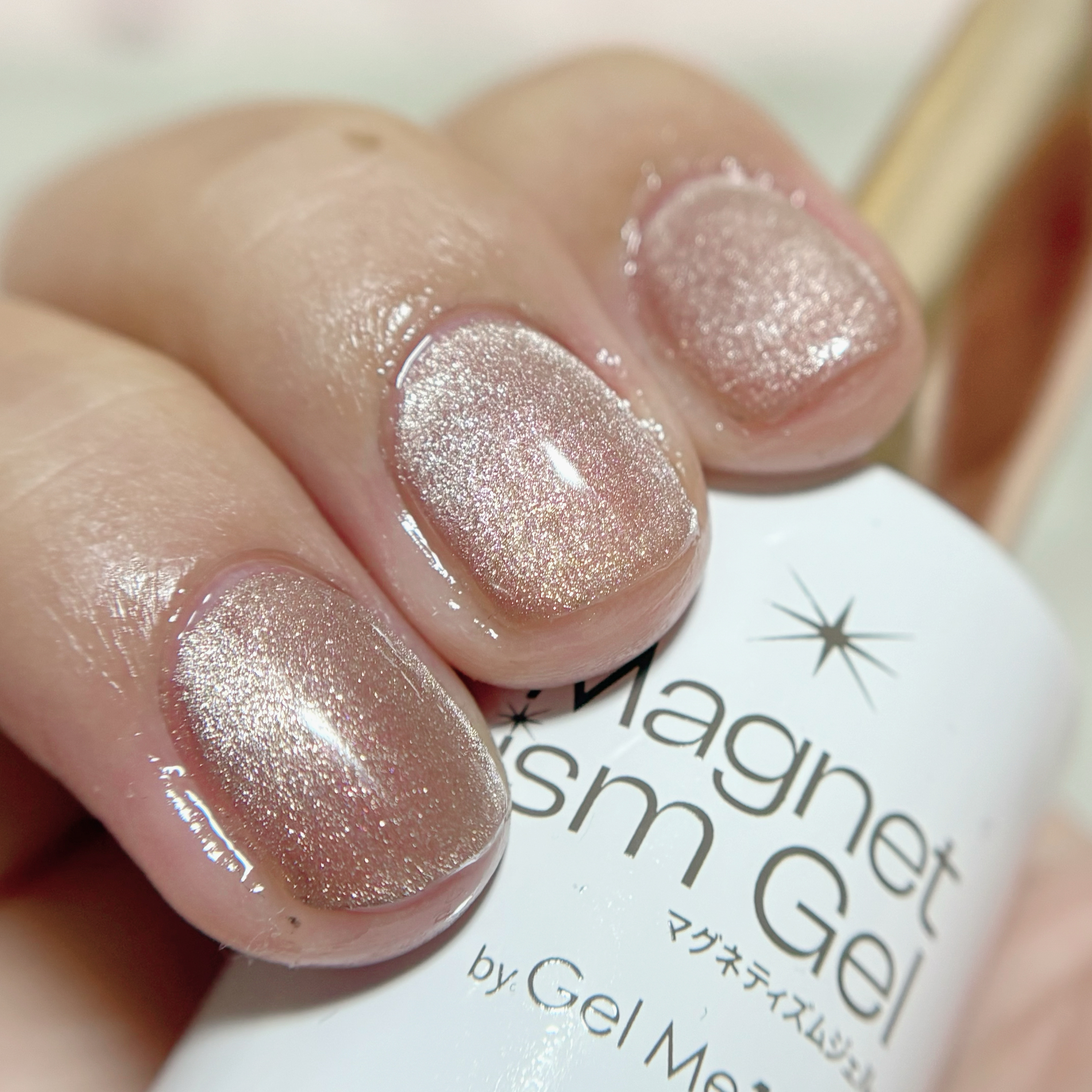 マグネティズムジェル バイ ジェルミーワン/ジェルミーワン/マニキュアを使ったクチコミ（3枚目）