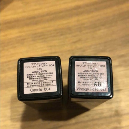 アディクション ザ リップスティック シアー 013 Vintage Rose ヴィンテージローズ ★限定色/ADDICTION/口紅を使ったクチコミ(2枚目)
