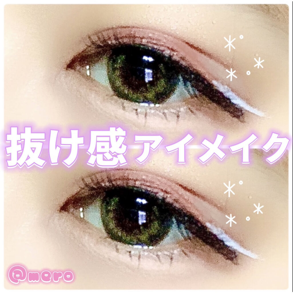 ジューシーピュアアイズ/キャンメイク/アイシャドウパレットを使ったクチコミ（1枚目）