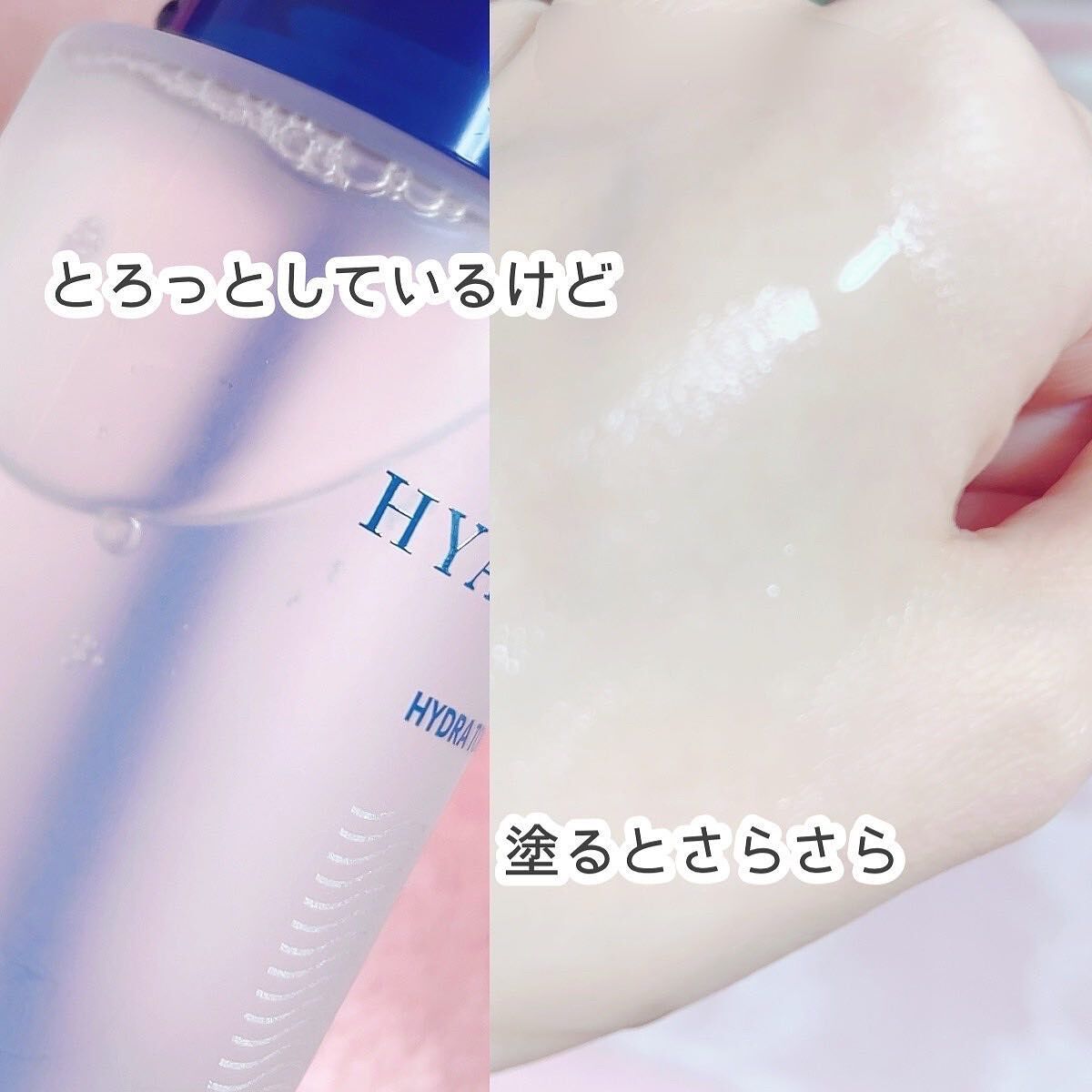  ヒアテノール アンプル/ネイチャーリパブリック/美容液を使ったクチコミ（3枚目）