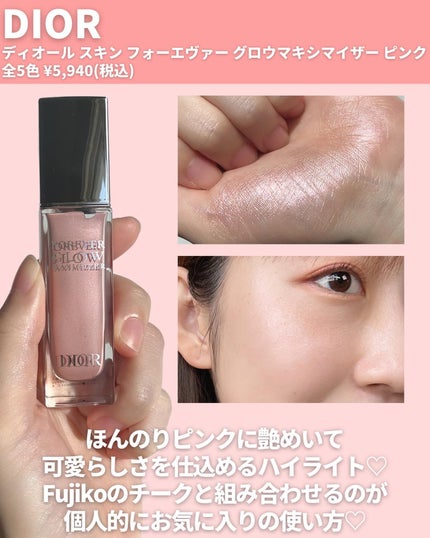 エテュセ アイエディション(カラーパレット)/ettusais/アイシャドウパレットを使ったクチコミ(5枚目)
