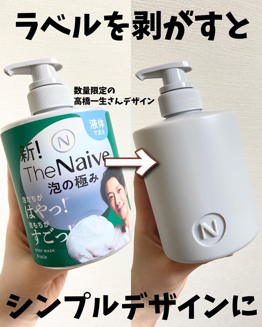 ã¿ãð§žã¹ãã³ã±ã¢ãªã¿ã¯ on LIPS ãð§žãæé«ã®æ³¡ã§æŽããæ¶²äœããã£ãœãŒããâ¡â¡â¡TheNaiveã..ãïŒ5æç®ïŒ