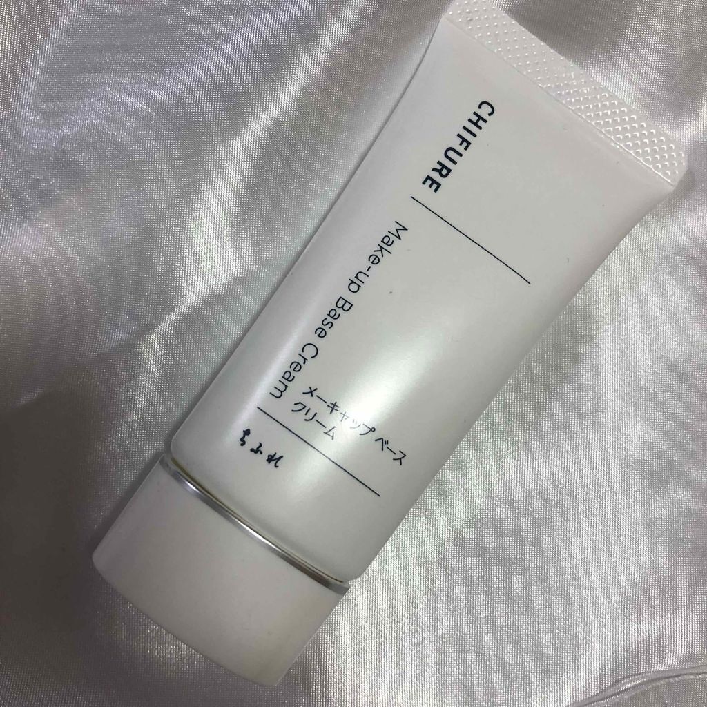 メーキャップ ベース クリーム/ちふれ/化粧下地を使ったクチコミ(2枚目)