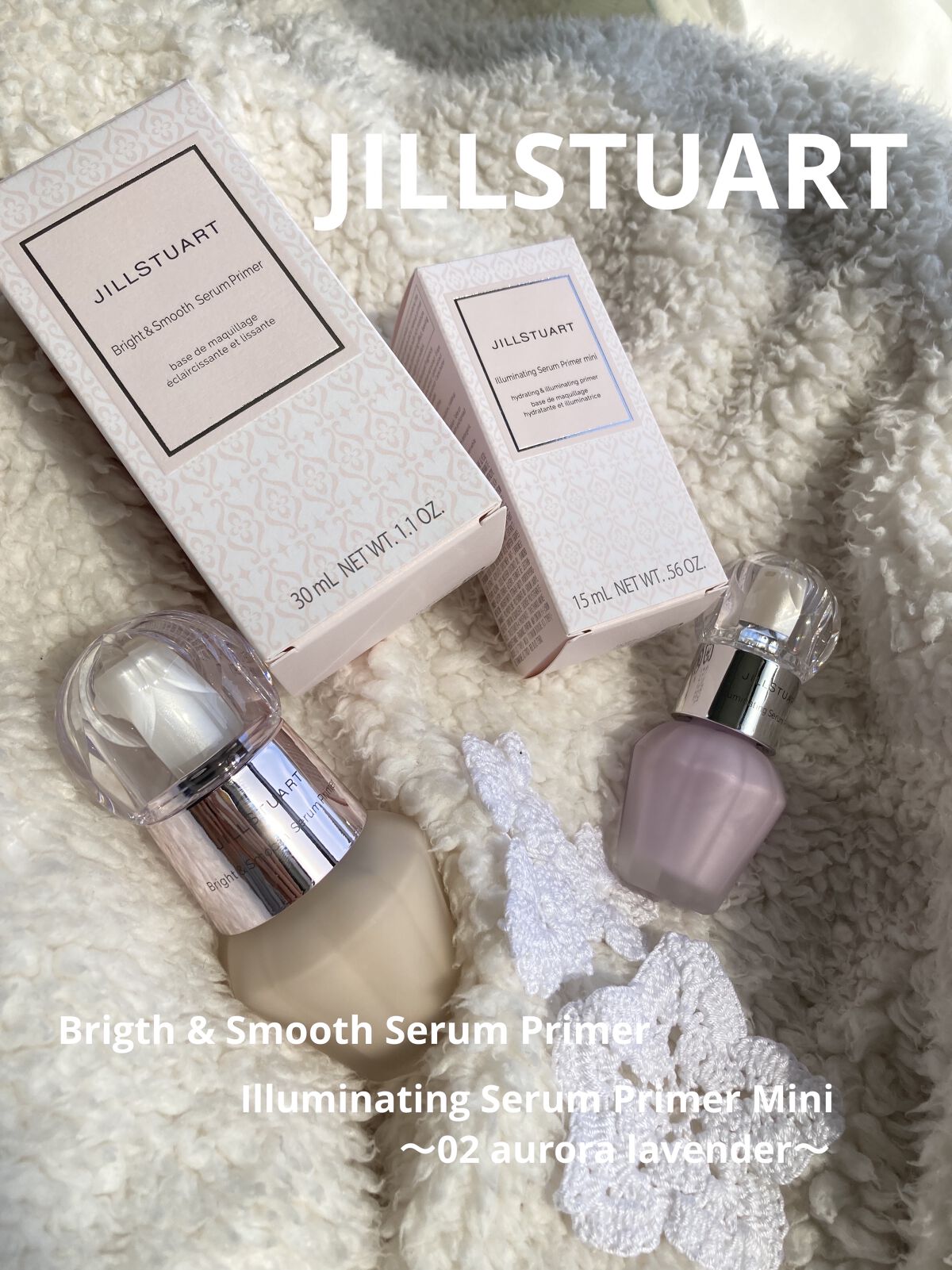 ジルスチュアート　イルミネイティング セラムプライマー/JILL STUART/化粧下地を使ったクチコミ（2枚目）