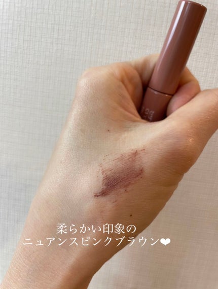 極細アイブロウマスカラ/CEZANNE/眉マスカラを使ったクチコミ(2枚目)