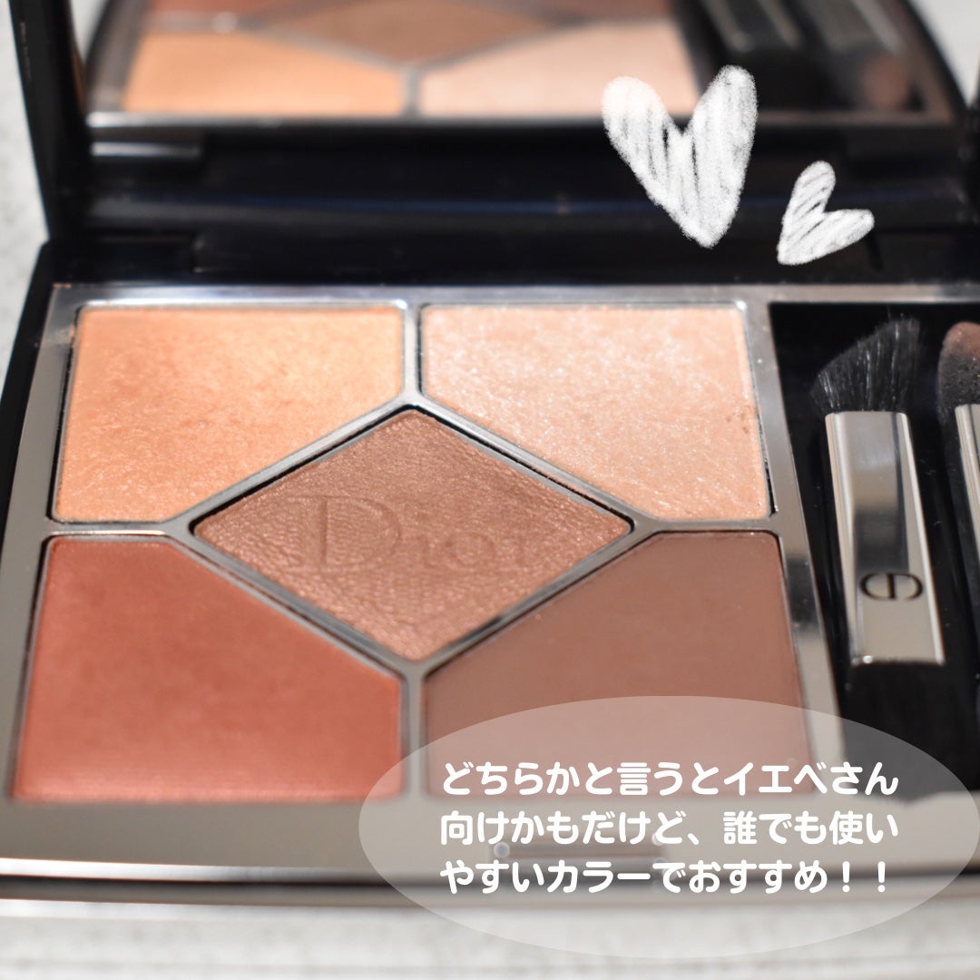 Dior アイシャドウ ディオールショウ サンク クルール|Diorの口コミ - 今日はDior