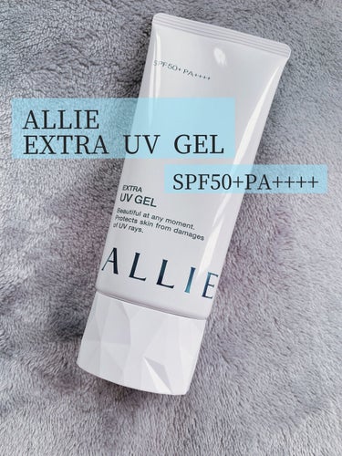 すっぴんの日でも日焼け止めしたいので
カバー効果や色味がないものを買いました☀️
10年ぶりくらいにALLIEかいましたが
前より圧倒的によくなってる！！すごい
前はアネッサ派でした

✔︎塗った手がベ