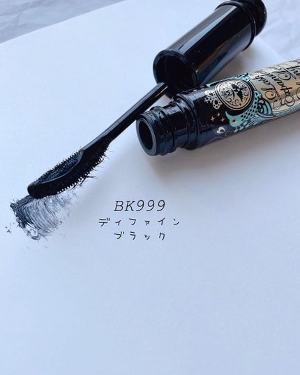 ラッシュエキスパンダー ロングロングロング EX/MAJOLICA MAJORCA/マスカラを使ったクチコミ(2枚目)