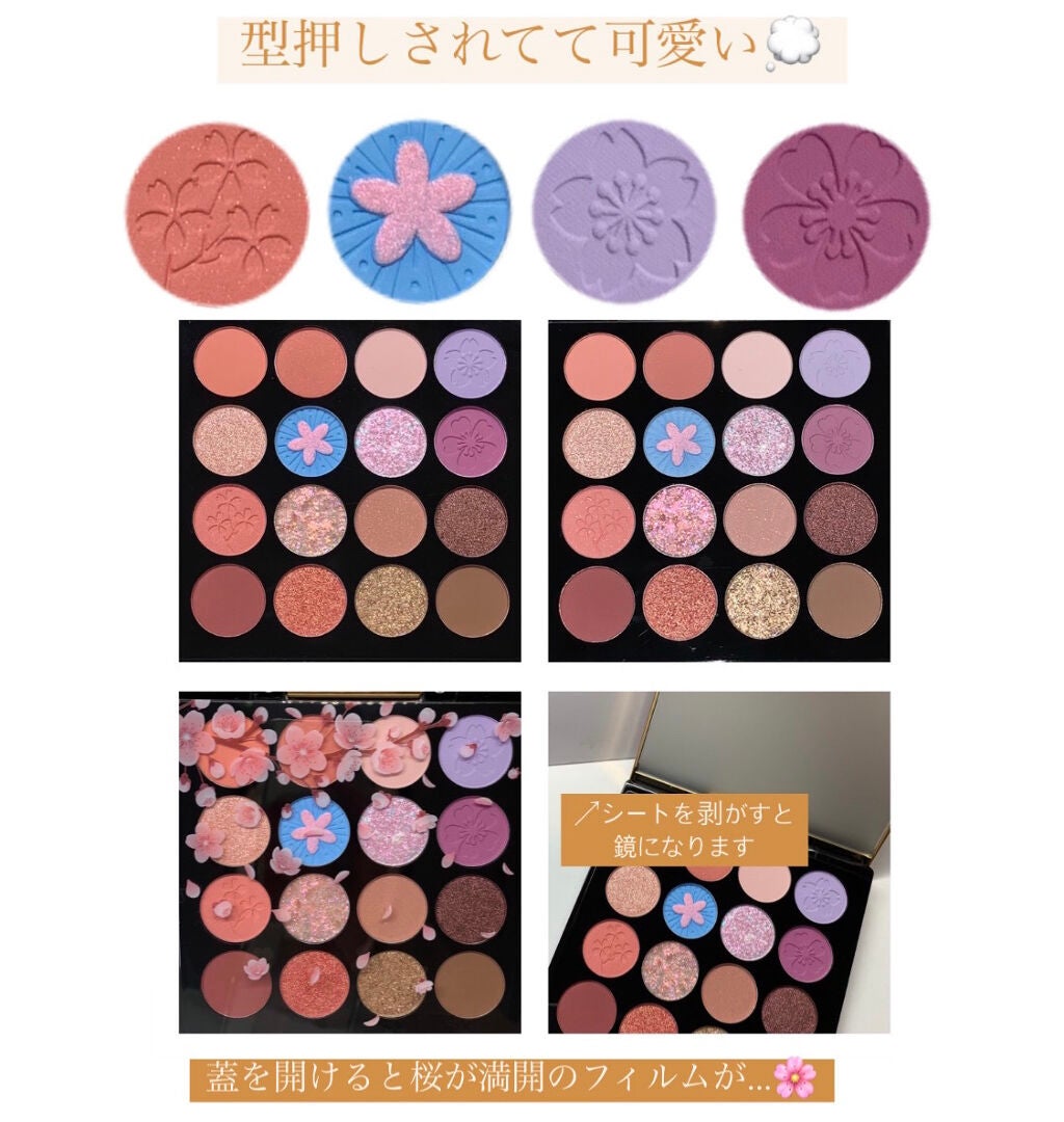 オペラ マイラッシュ アドバンスト/OPERA/マスカラを使ったクチコミ(9枚目)