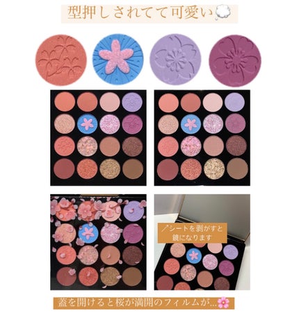 オペラ マイラッシュ アドバンスト/OPERA/マスカラを使ったクチコミ(9枚目)