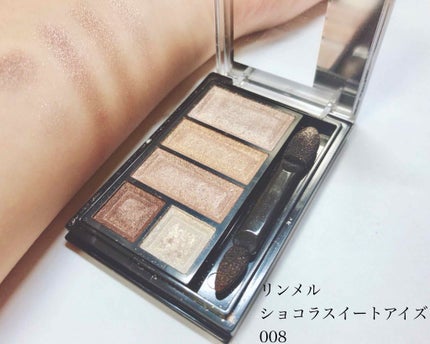 ショコラスウィート アイズ/リンメル ロンドン/アイシャドウパレットを使ったクチコミ(1枚目)