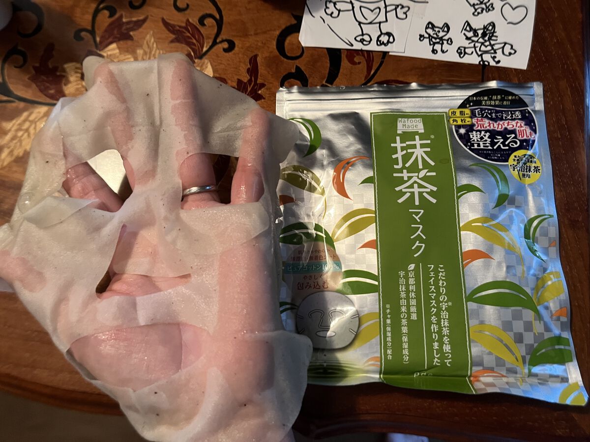 ワフードメイド　宇治抹茶マスク/pdc/シートマスク・パックを使ったクチコミ（1枚目）