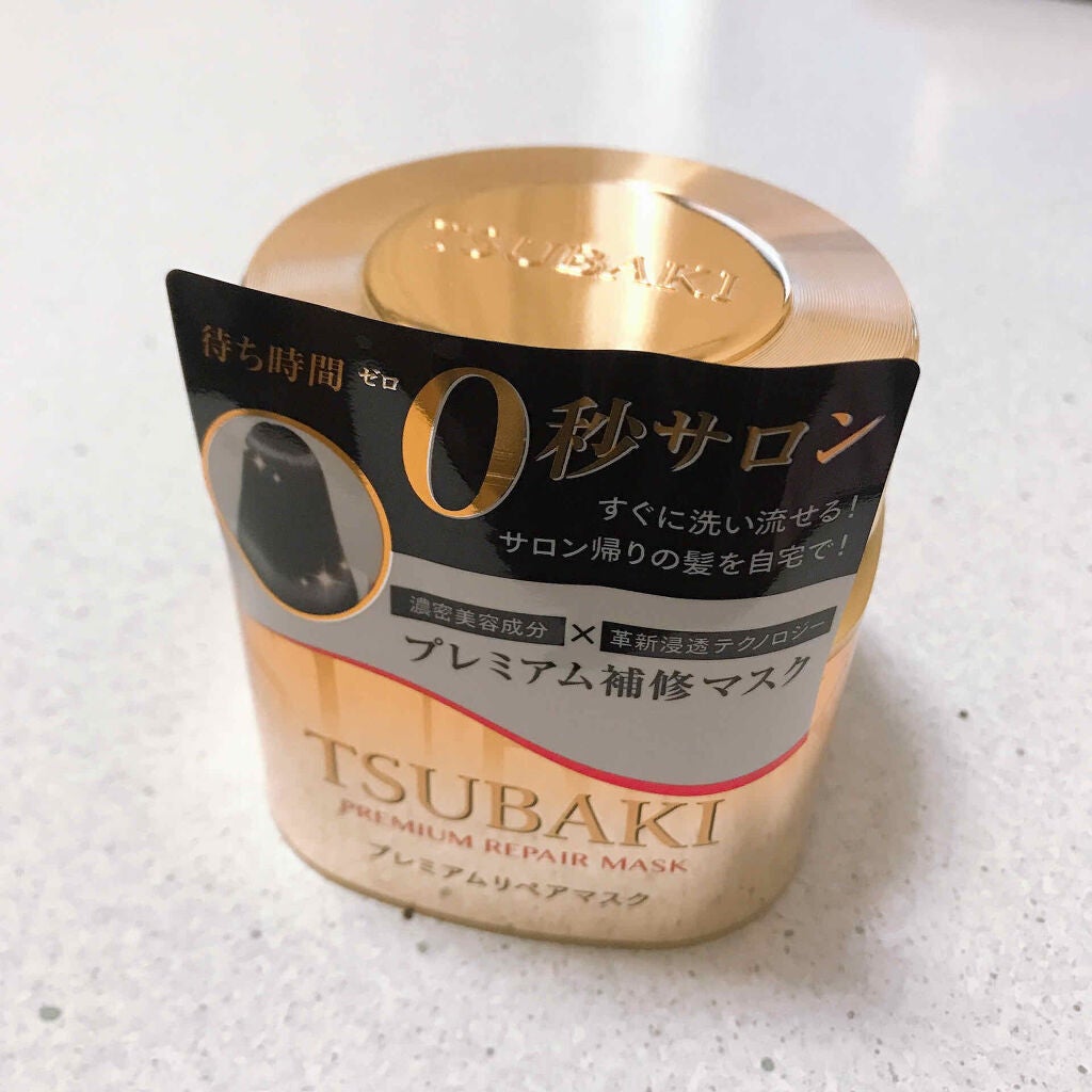 プレミアムリペアマスク(資生堂 プレミアムリペアマスク)/TSUBAKI/ヘアマスク・ヘアパックを使ったクチコミ(2枚目)